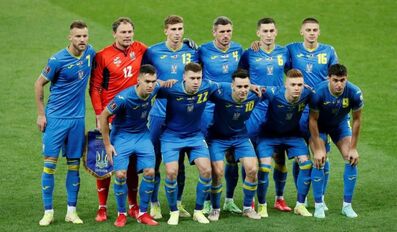 Ukraine Football Team